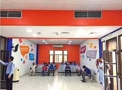 Men waiting area