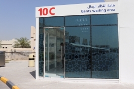 Men Waiting Area
