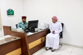 Al Nasiriyah Branch